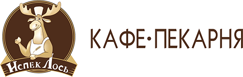 Кафе пекарня : Испеклось